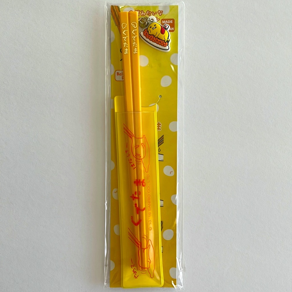 Sanrio Gudetama Pen